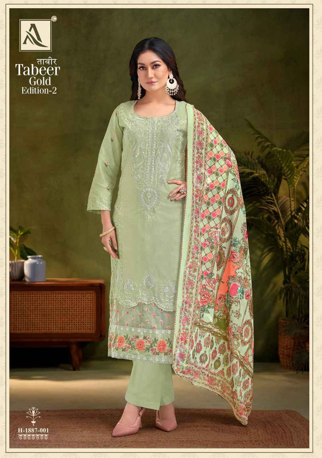 Alok Tabeer Gold Edition-2 Zam Cotton Dress Material (4 pcs Catalogue)