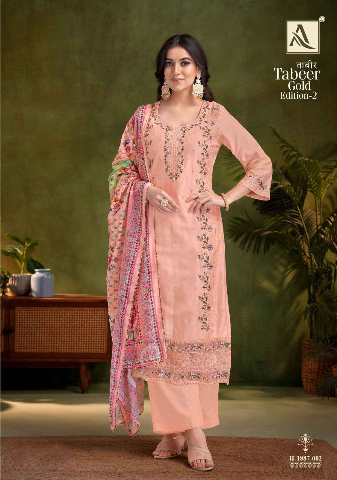 Alok Tabeer Gold Edition-2 Zam Cotton Dress Material (4 pcs Catalogue)