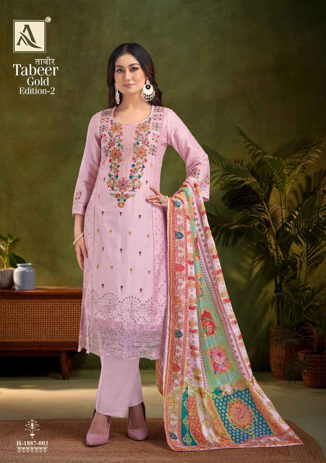 Alok Tabeer Gold Edition-2 Zam Cotton Dress Material (4 pcs Catalogue)