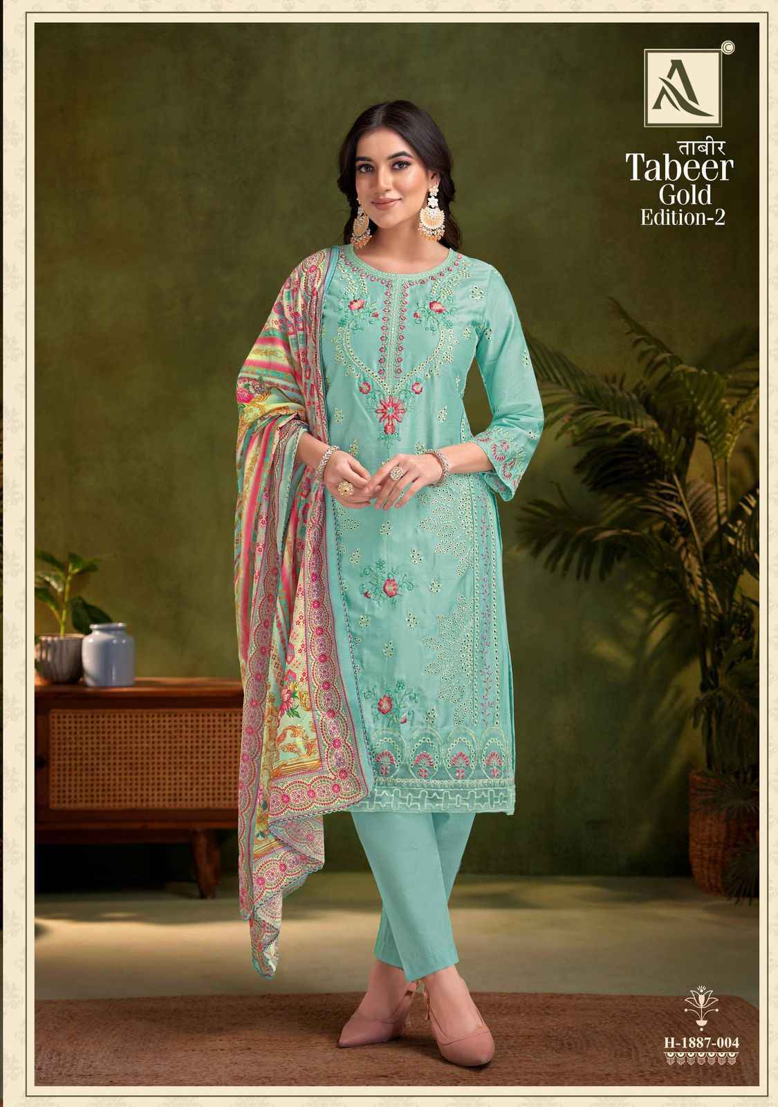 Alok Tabeer Gold Edition-2 Zam Cotton Dress Material (4 pcs Catalogue)
