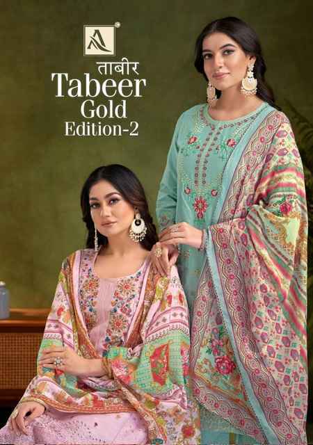 Alok Tabeer Gold Edition-2 Zam Cotton Dress Material (4 pcs Catalogue)