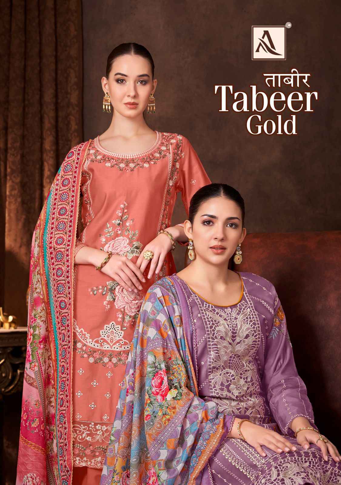 Alok Tabeer Gold Zam Cotton Dress Material 4 pcs Catalogue