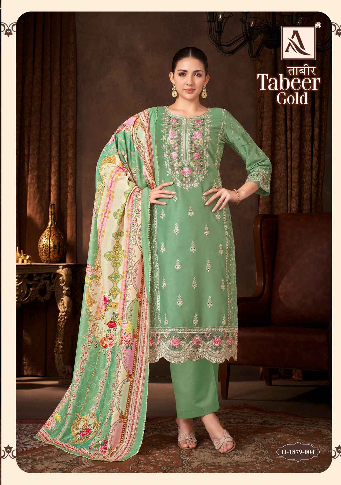 Alok Tabeer Gold Zam Cotton Dress Material 4 pcs Catalogue