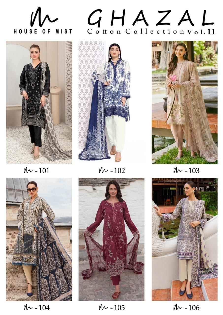 Alok Tabeer Gold Zam Cotton Dress Material 4 pcs Catalogue
