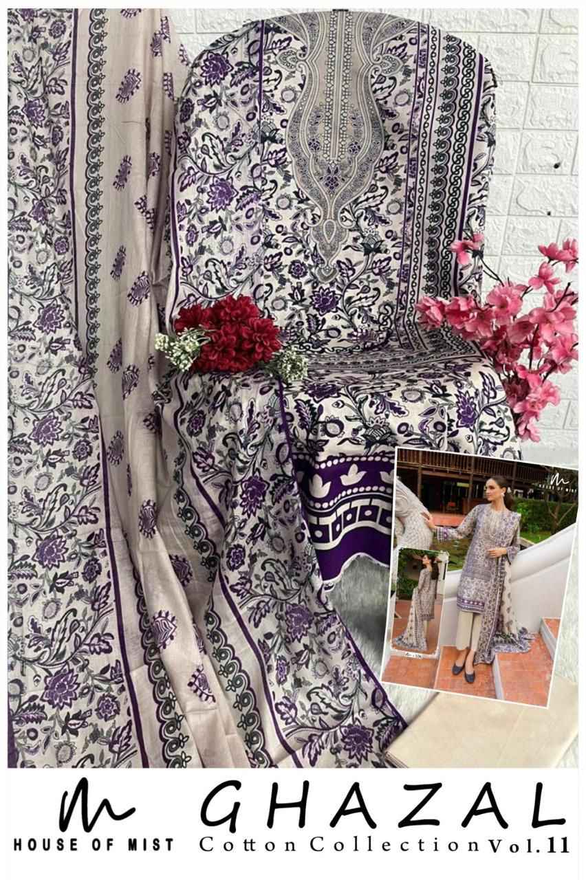 Alok Tabeer Gold Zam Cotton Dress Material 4 pcs Catalogue