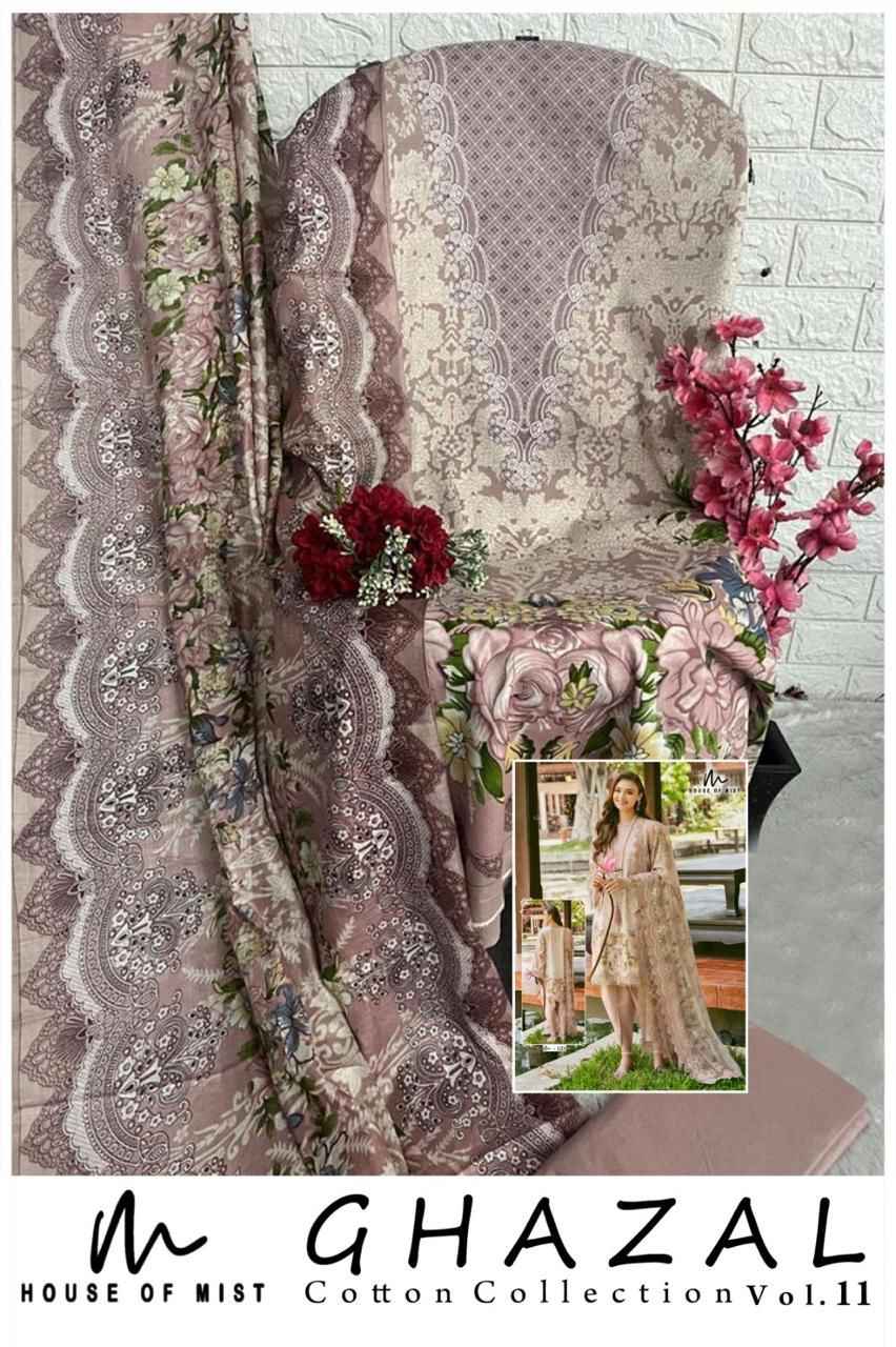 Alok Tabeer Gold Zam Cotton Dress Material 4 pcs Catalogue