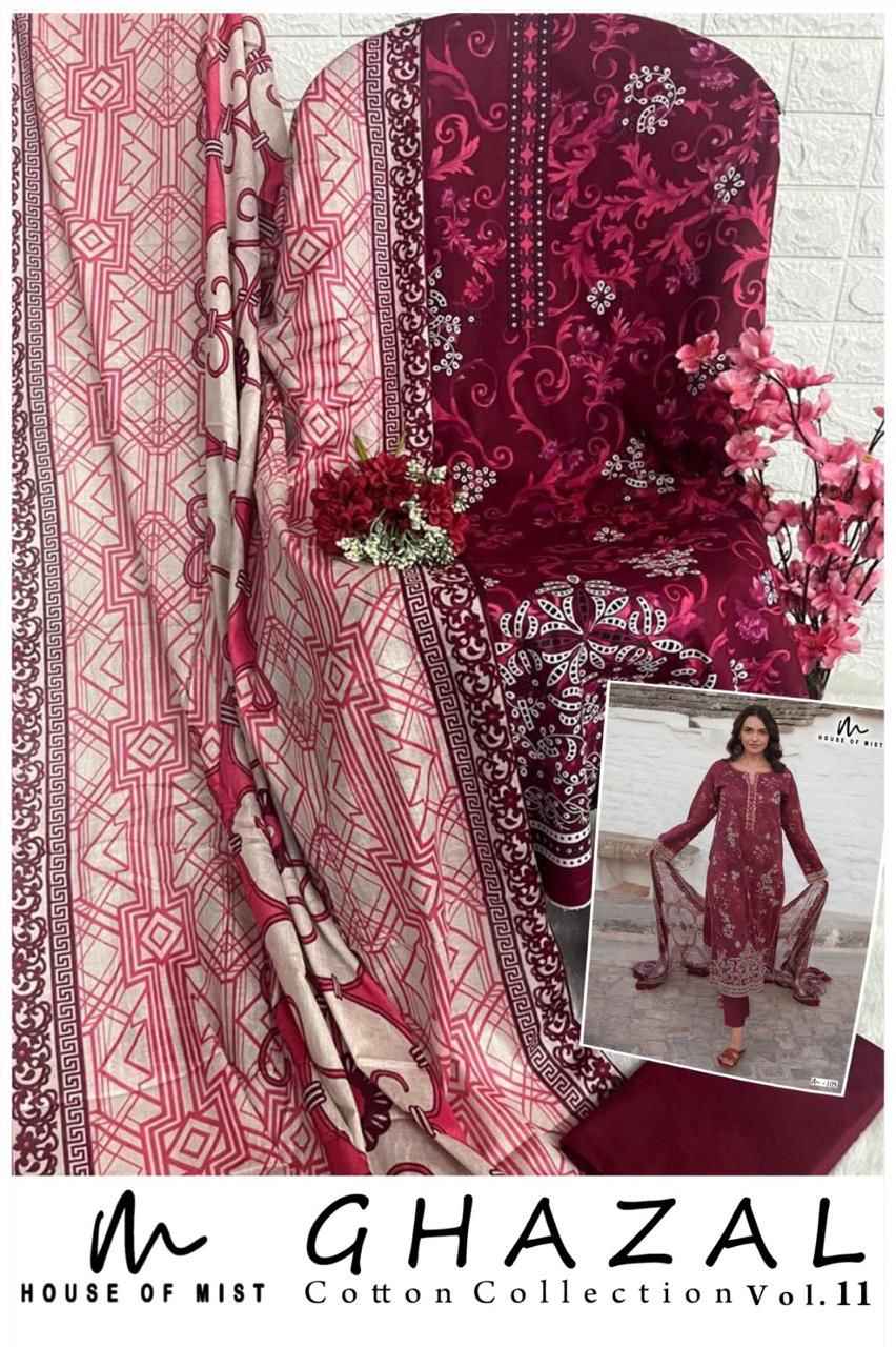 Alok Tabeer Gold Zam Cotton Dress Material 4 pcs Catalogue