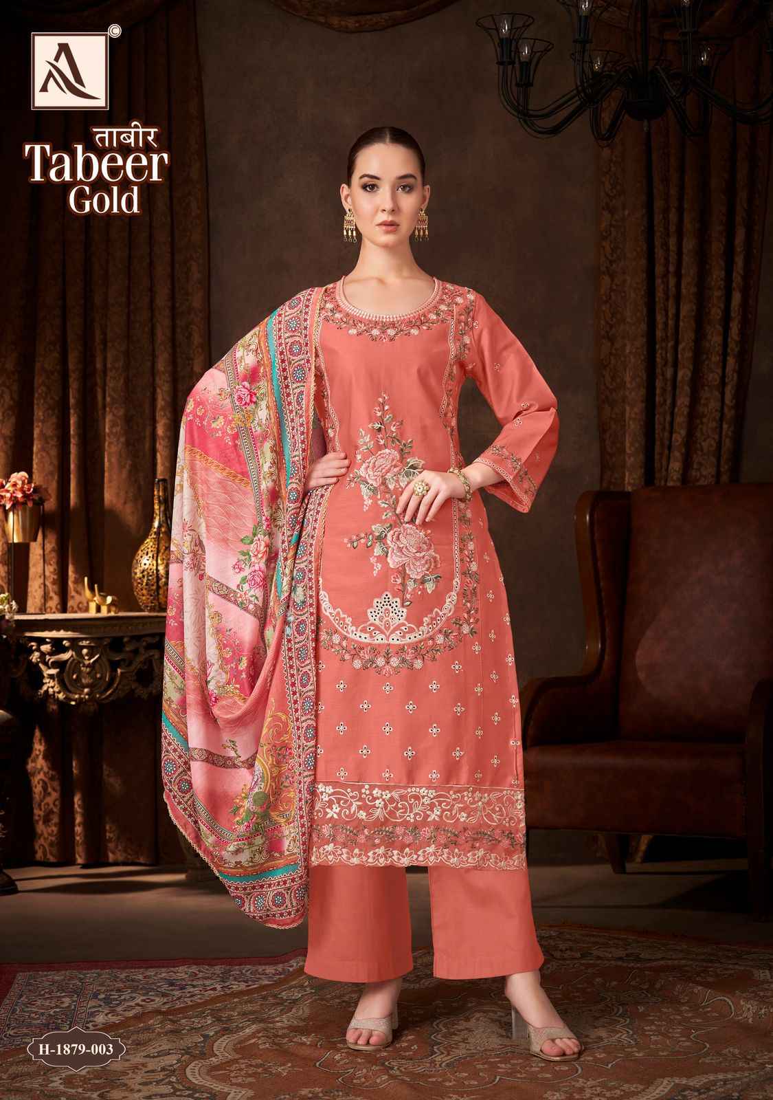 Alok Tabeer Gold Zam Cotton Dress Material 4 pcs Catalogue
