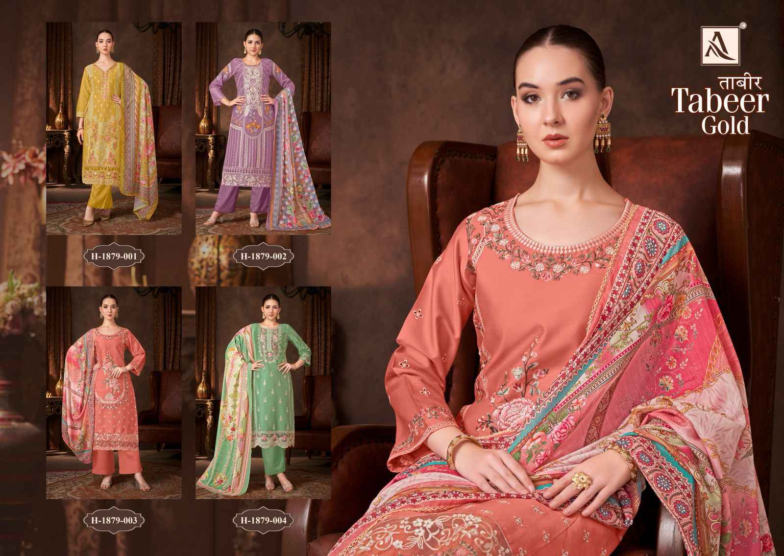 Alok Tabeer Gold Zam Cotton Dress Material 4 pcs Catalogue