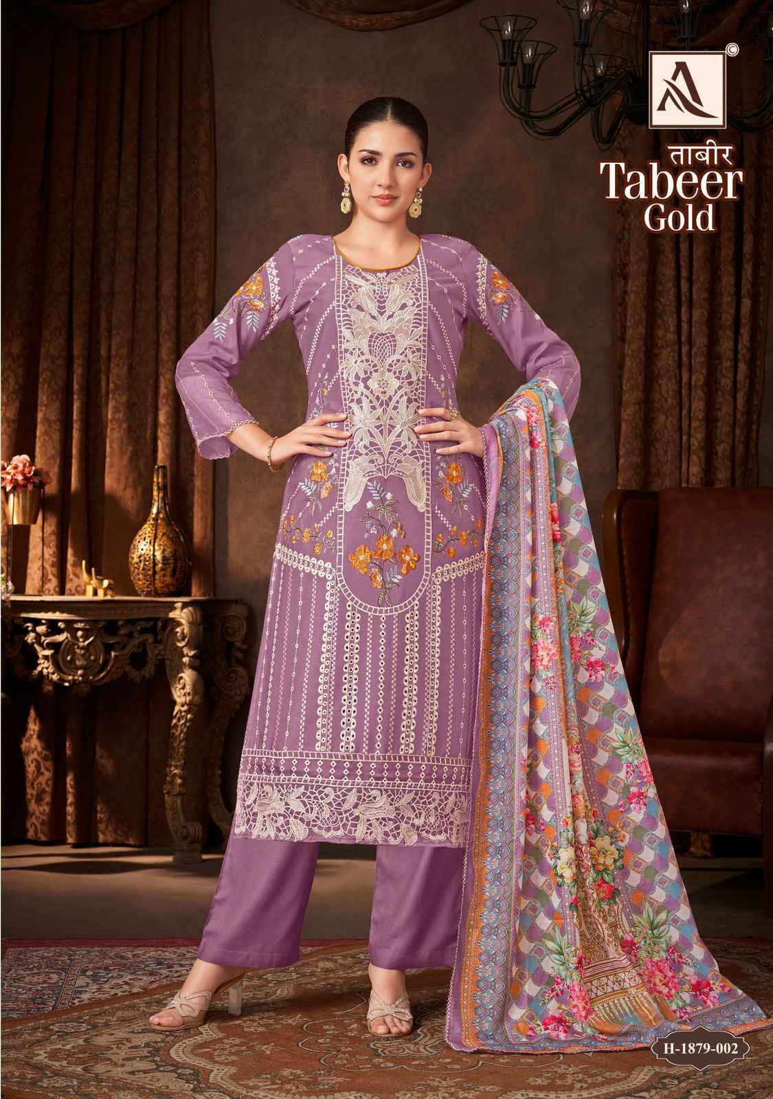 Alok Tabeer Gold Zam Cotton Dress Material 4 pcs Catalogue