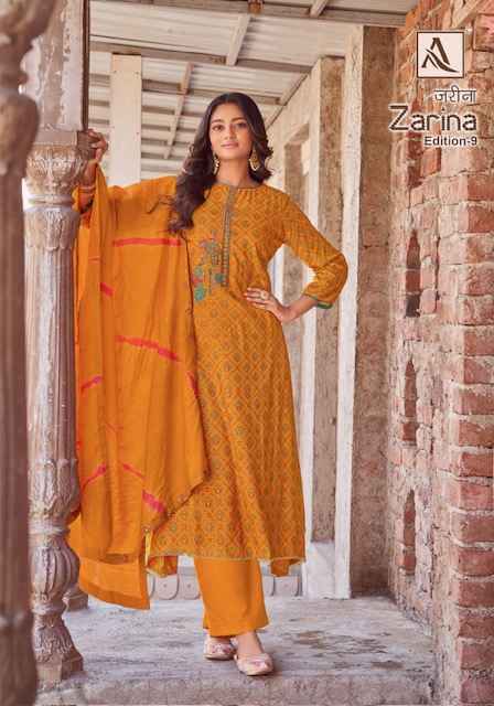 Alok Zarina Edition-9 Viscouse Rayon Dress Material (6 pcs Catalogue)