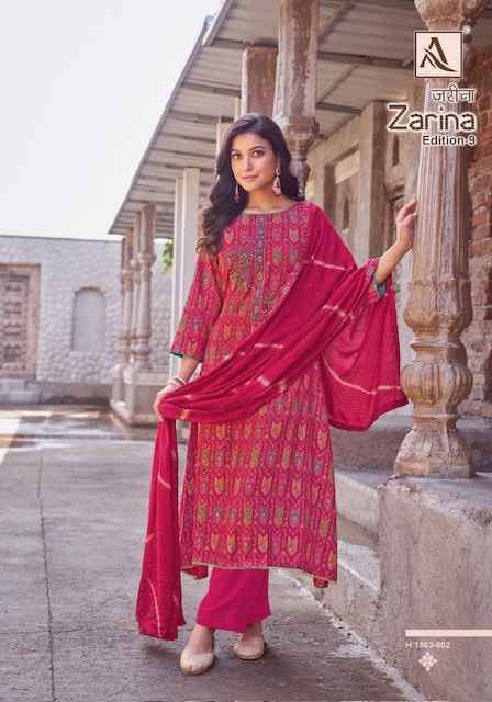 Alok Zarina Edition-9 Viscouse Rayon Dress Material (6 pcs Catalogue)