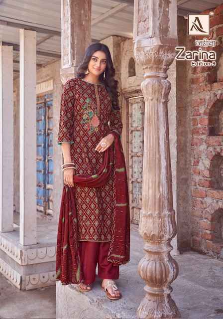 Alok Zarina Edition-9 Viscouse Rayon Dress Material (6 pcs Catalogue)