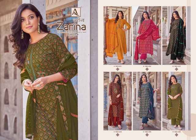 Alok Zarina Edition-9 Viscouse Rayon Dress Material (6 pcs Catalogue)