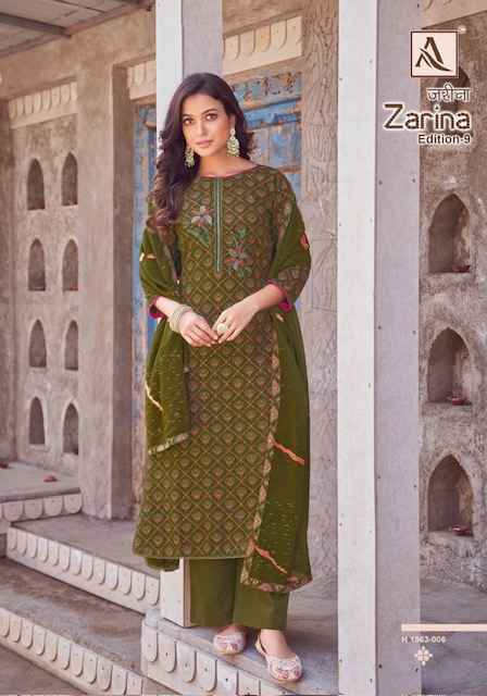 Alok Zarina Edition-9 Viscouse Rayon Dress Material (6 pcs Catalogue)