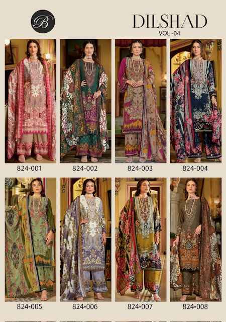 Belliza Dilshad Vol-4 Viscose Rayon Dress Material (8 pcs Catalogue)