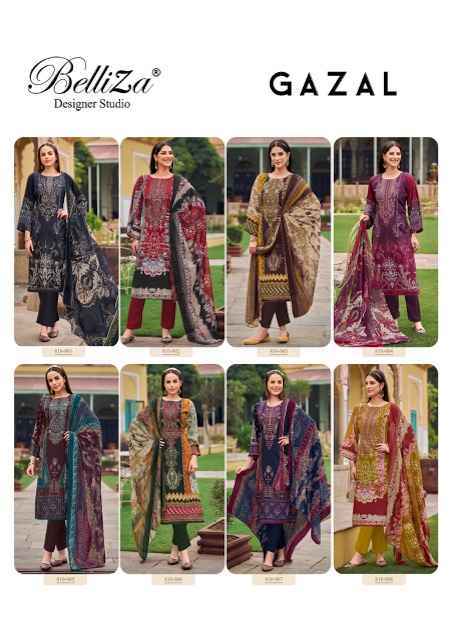 Belliza Gazal Crepe Dress Material (8 pcs Catalogue)