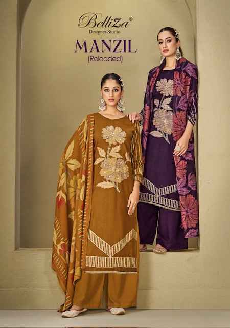 Belliza Manzil Viscouse Rayon Dress Material (6 pcs Catalogue)