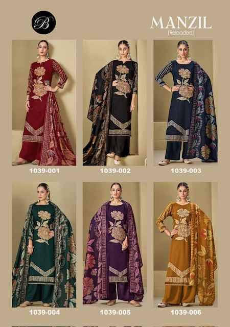 Belliza Manzil Viscouse Rayon Dress Material (6 pcs Catalogue)