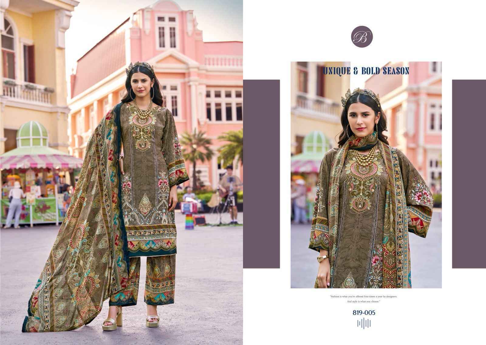 Belliza Marhaba Crepe Dress Material (8 pcs Catalogue)