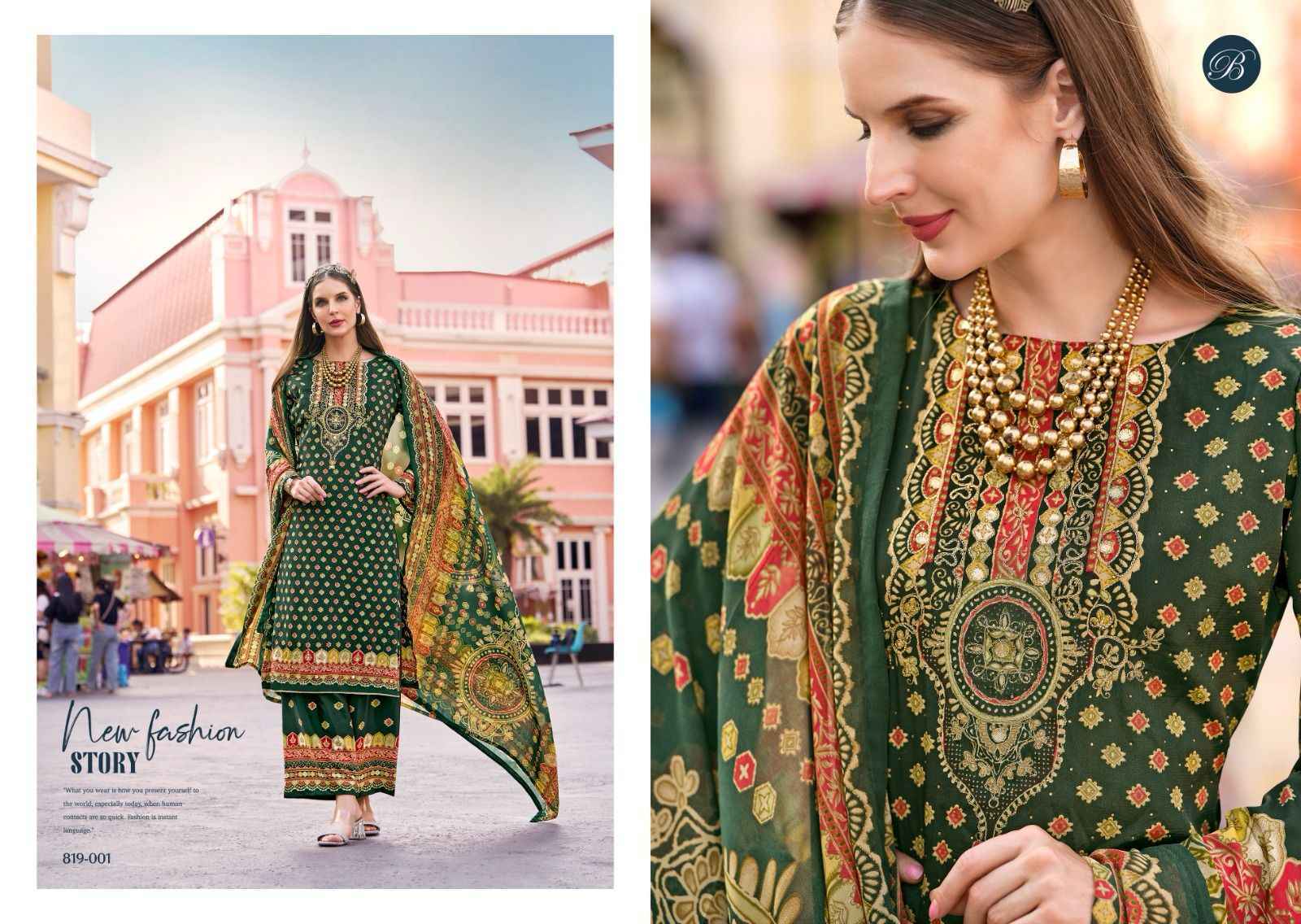 Belliza Marhaba Crepe Dress Material (8 pcs Catalogue)