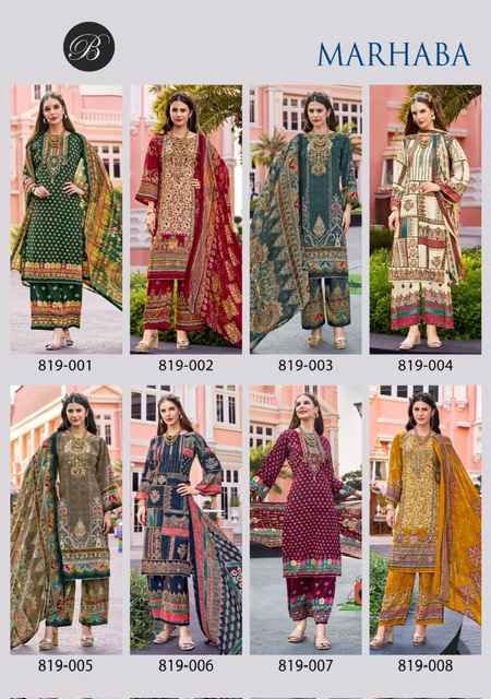 Belliza Marhaba Crepe Dress Material (8 pcs Catalogue)