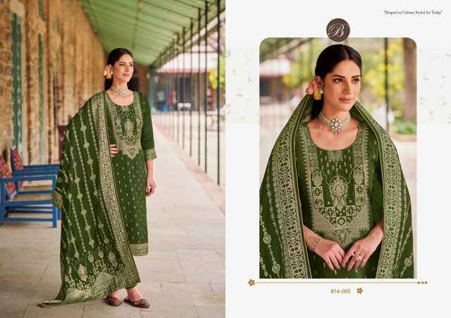 Belliza Pankhuri Viscouse Dress Material (6 pcs Catalogue)