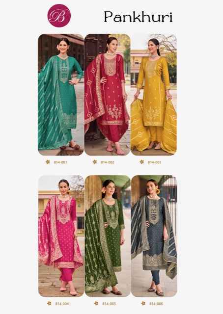 Belliza Pankhuri Viscouse Dress Material (6 pcs Catalogue)