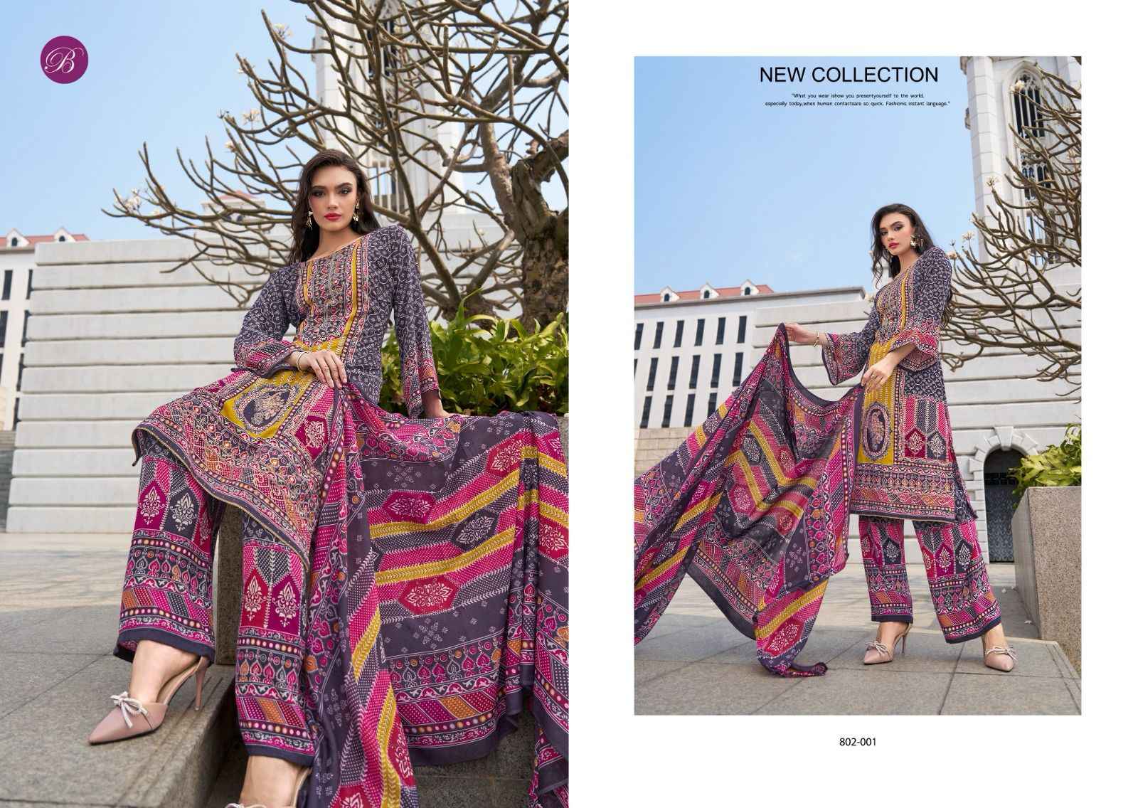 Belliza Shaheen Vol 4 Viscouse Reyon Dress Material 8 pcs Catalogue