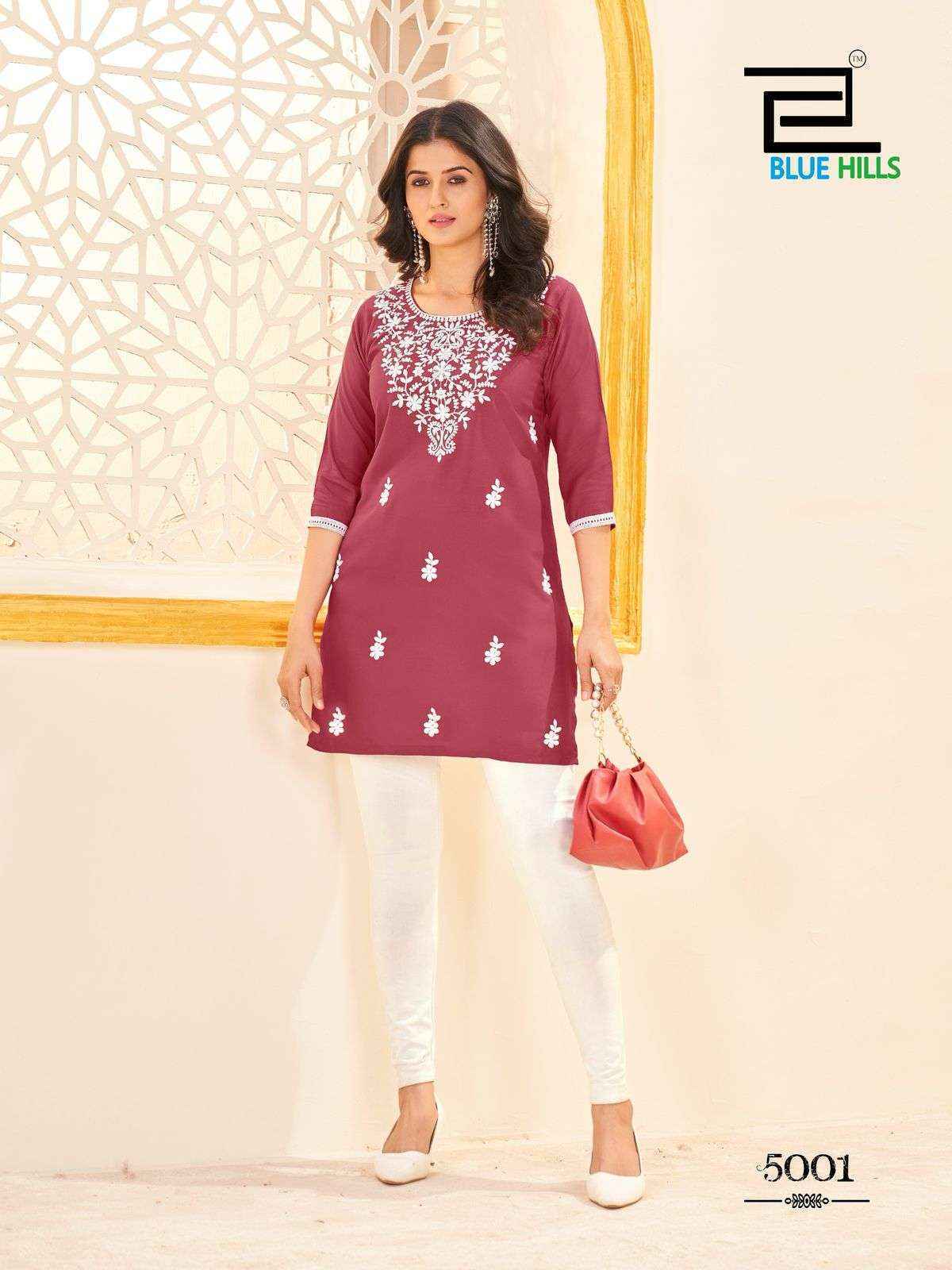Blue Hills Amelia Vol-5 Rayon Kurti (7 pcs Catalogue)