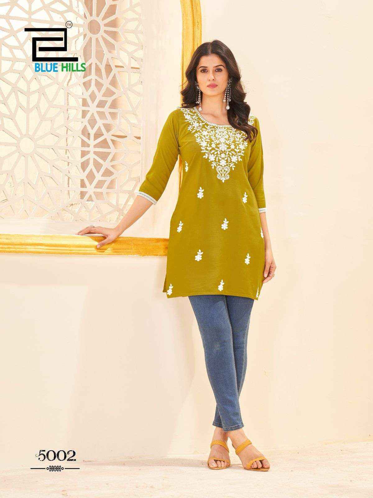 Blue Hills Amelia Vol-5 Rayon Kurti (7 pcs Catalogue)