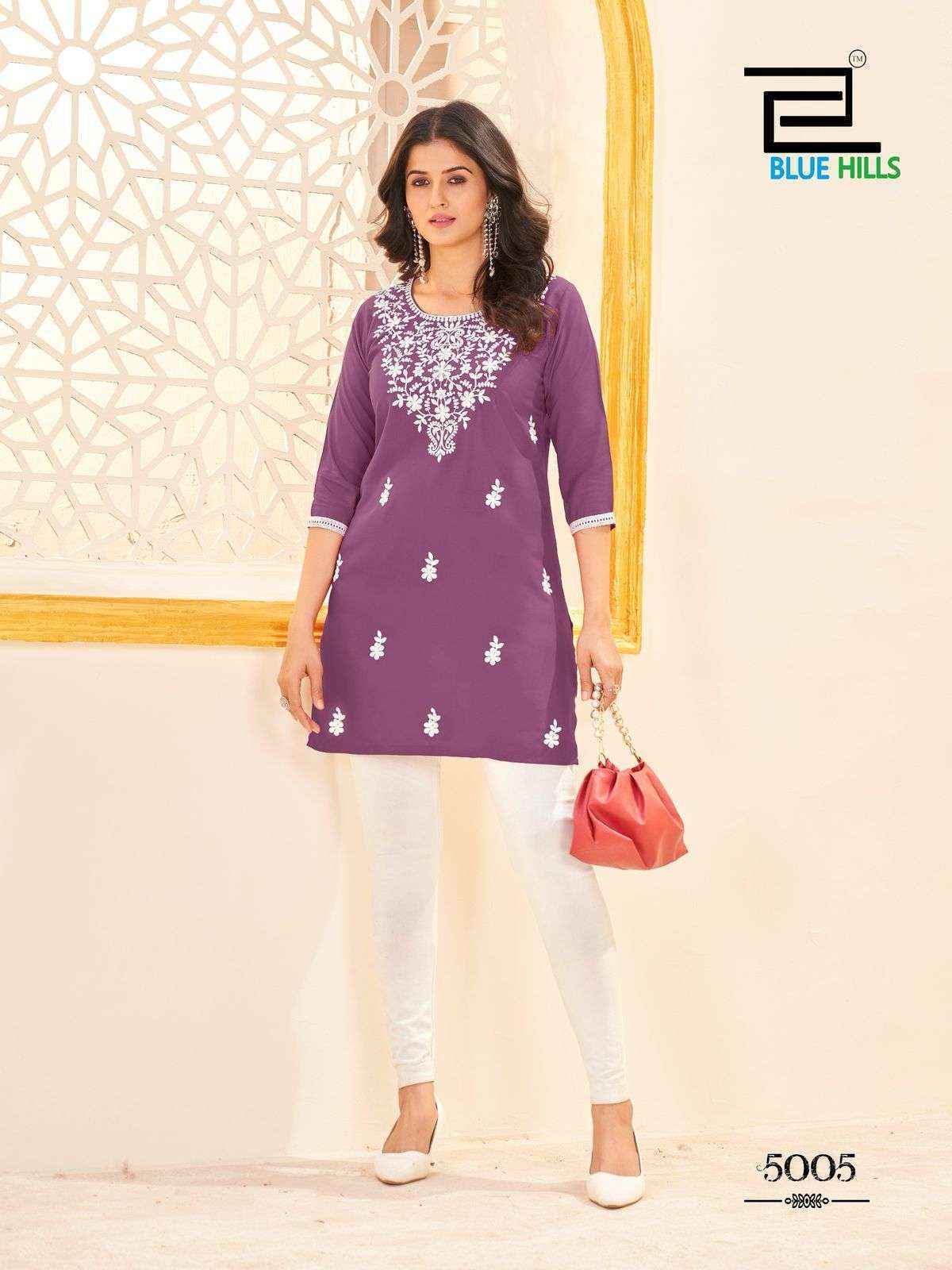 Blue Hills Amelia Vol-5 Rayon Kurti (7 pcs Catalogue)
