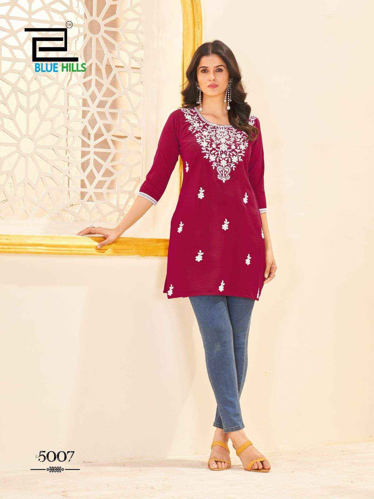 Blue Hills Amelia Vol-5 Rayon Kurti (7 pcs Catalogue)