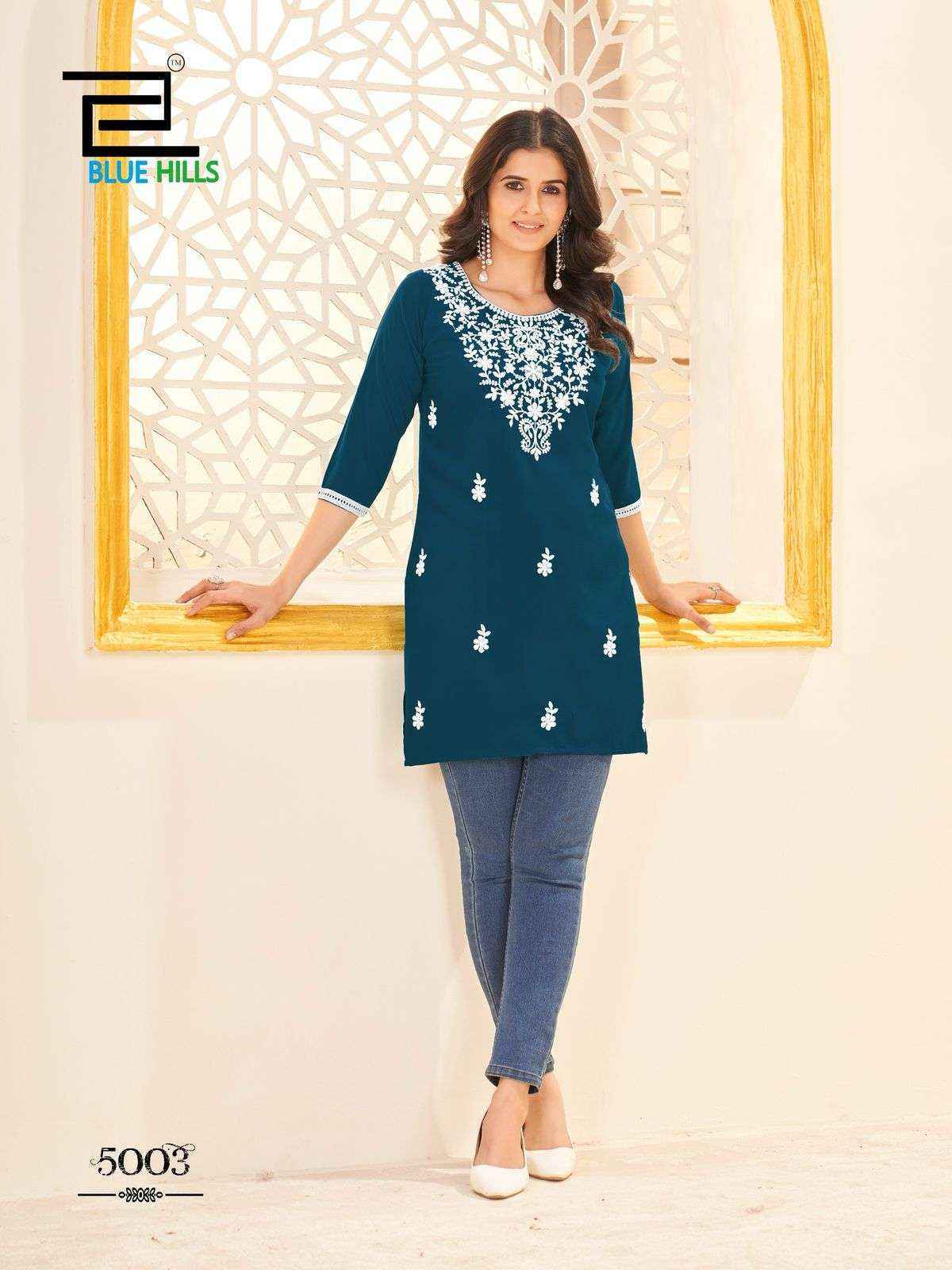 Blue Hills Amelia Vol-5 Rayon Kurti (7 pcs Catalogue)