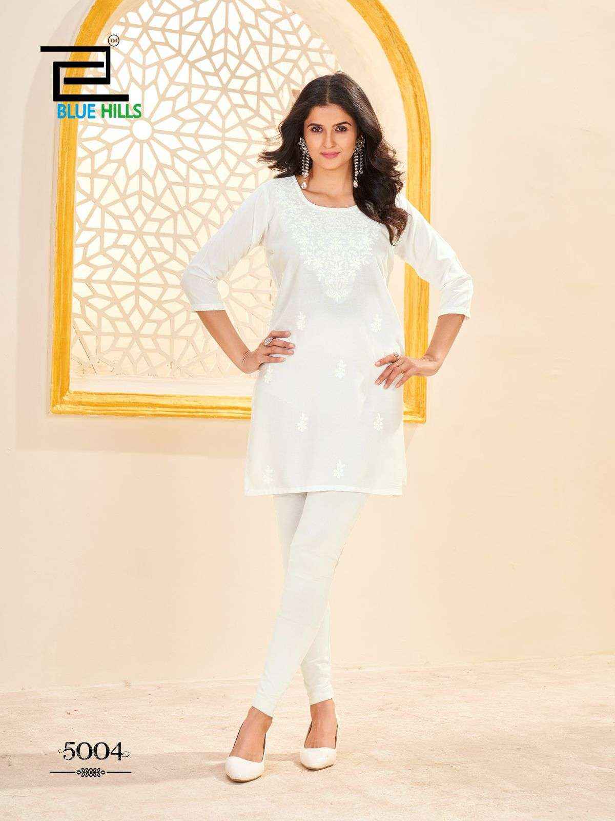 Blue Hills Amelia Vol-5 Rayon Kurti (7 pcs Catalogue)
