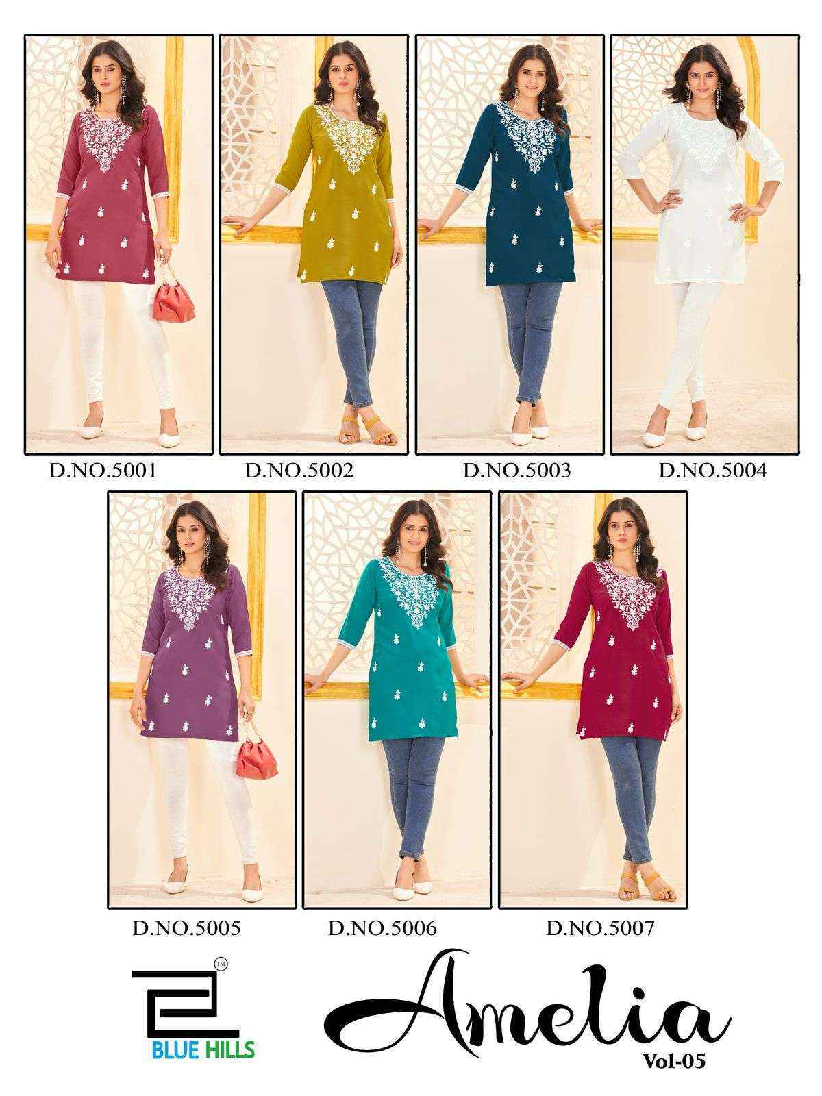 Blue Hills Amelia Vol-5 Rayon Kurti (7 pcs Catalogue)