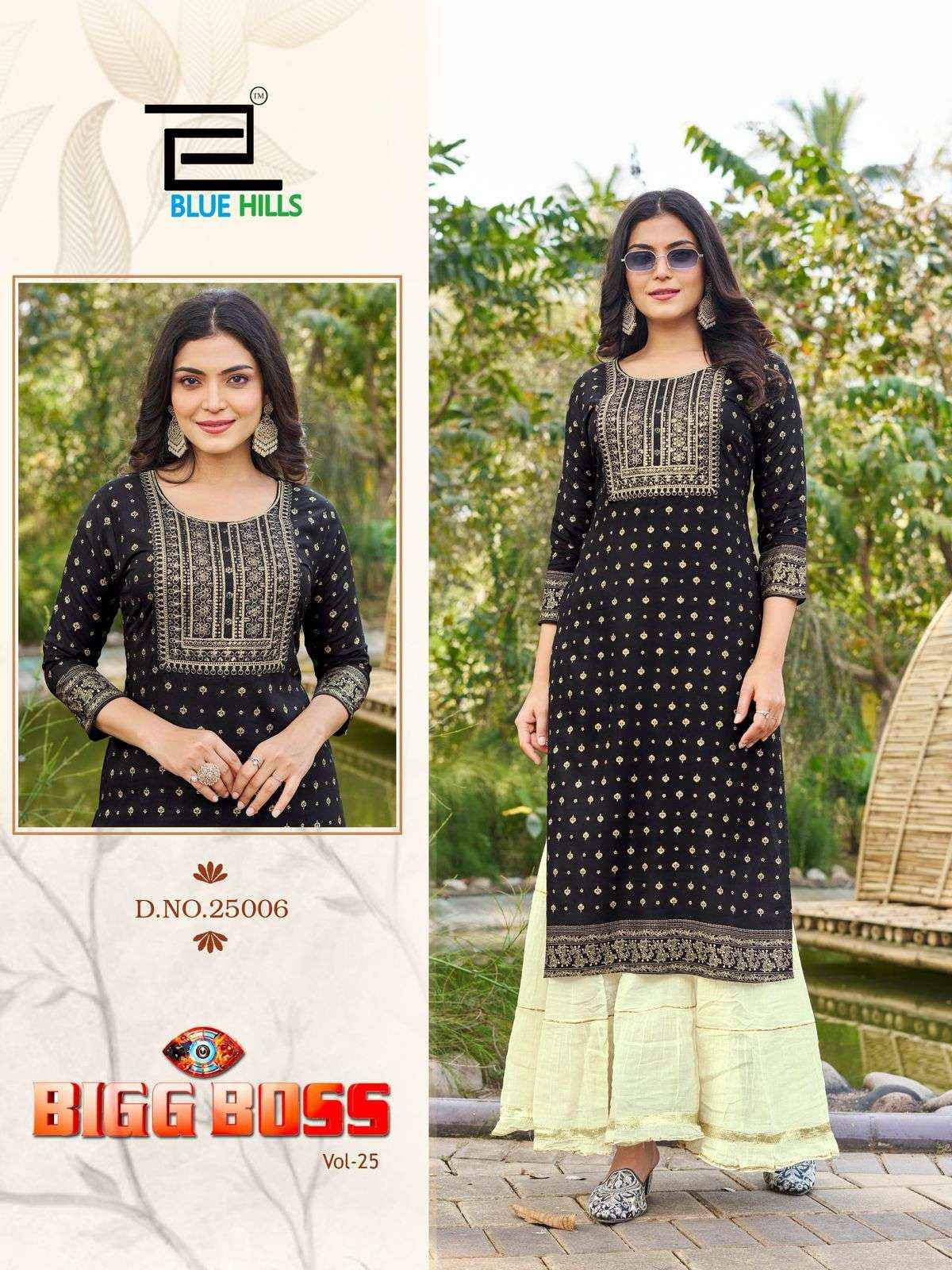 Blue Hills Bigg Boss Vol 25 Rayon Kurti 8 pcs Catalogue