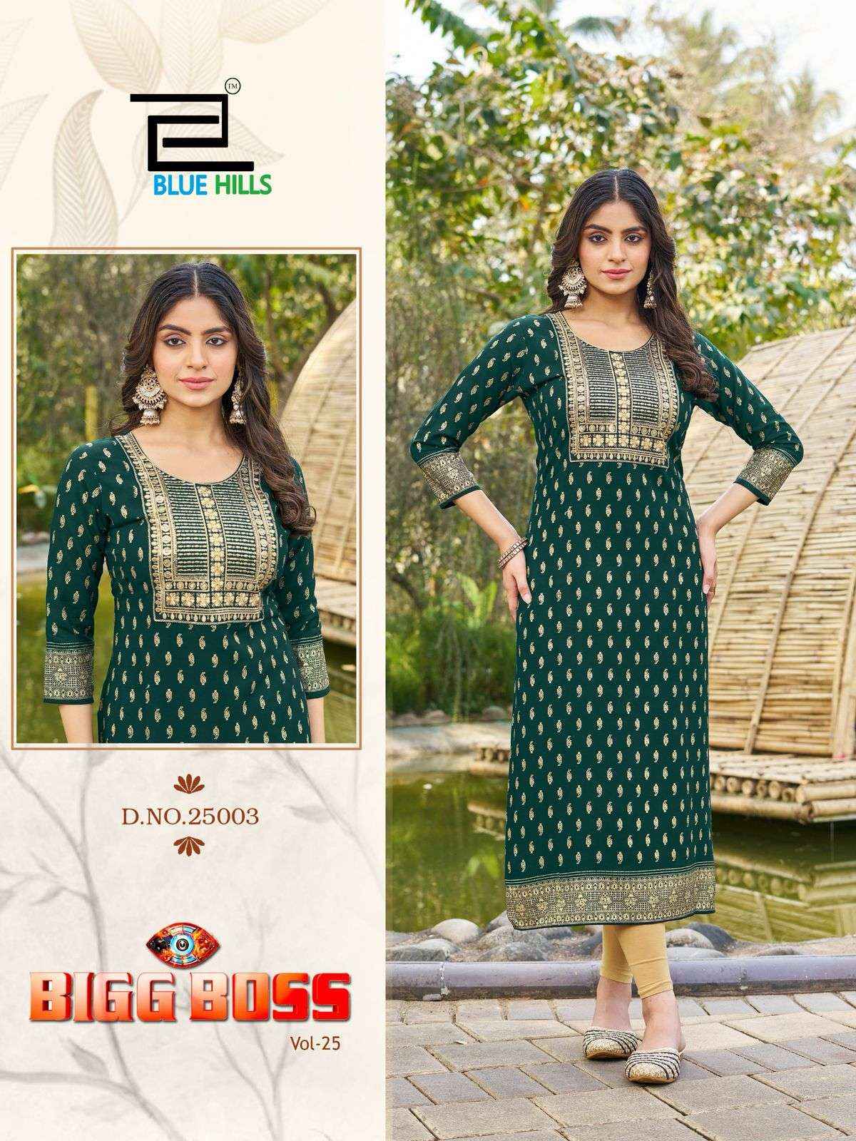 Blue Hills Bigg Boss Vol 25 Rayon Kurti 8 pcs Catalogue