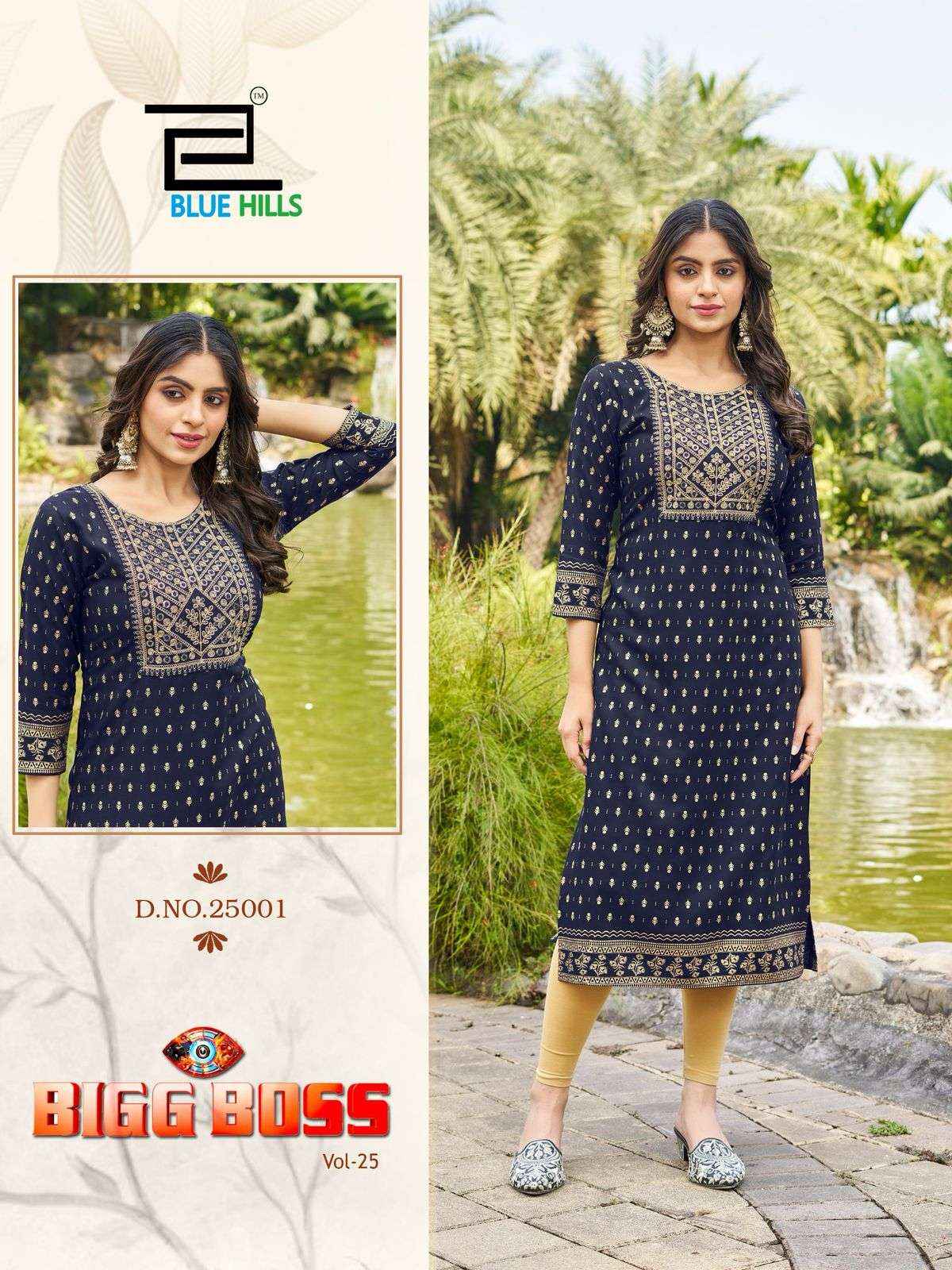 Blue Hills Bigg Boss Vol 25 Rayon Kurti 8 pcs Catalogue