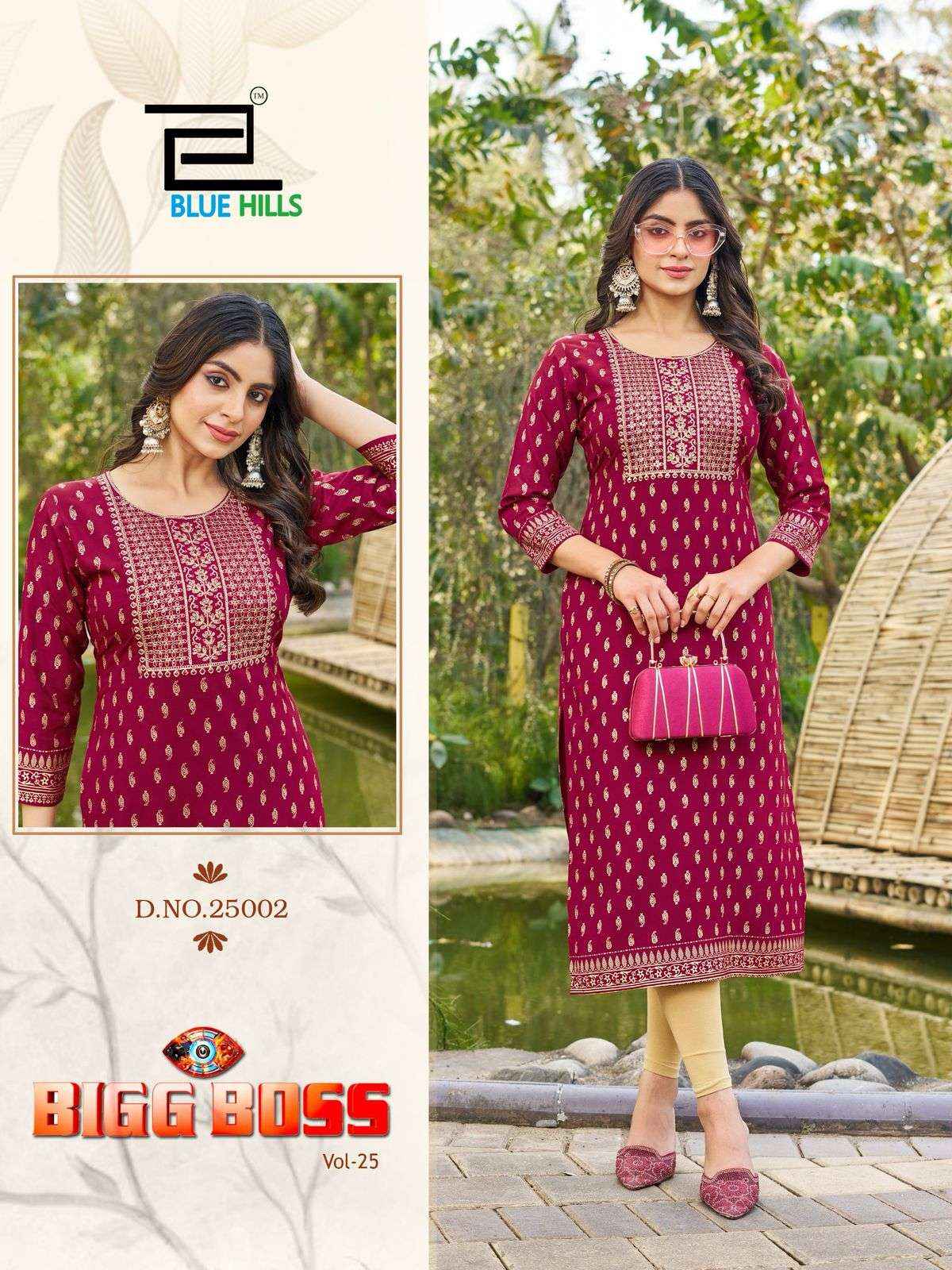 Blue Hills Bigg Boss Vol 25 Rayon Kurti 8 pcs Catalogue