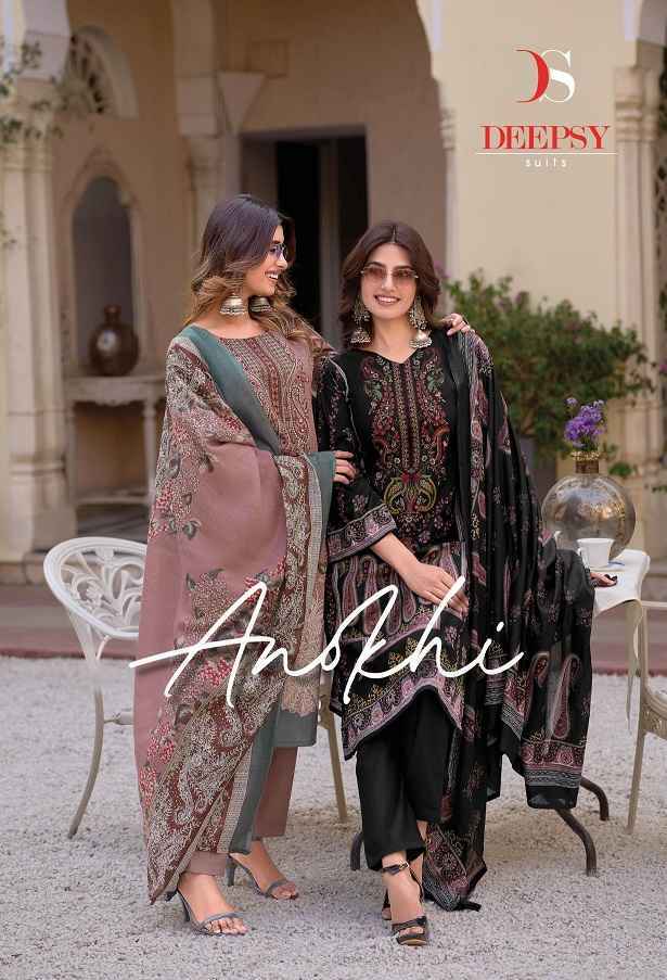 Deepsy Anokhi Cotton Dress Material (8 pcs Catalogue)