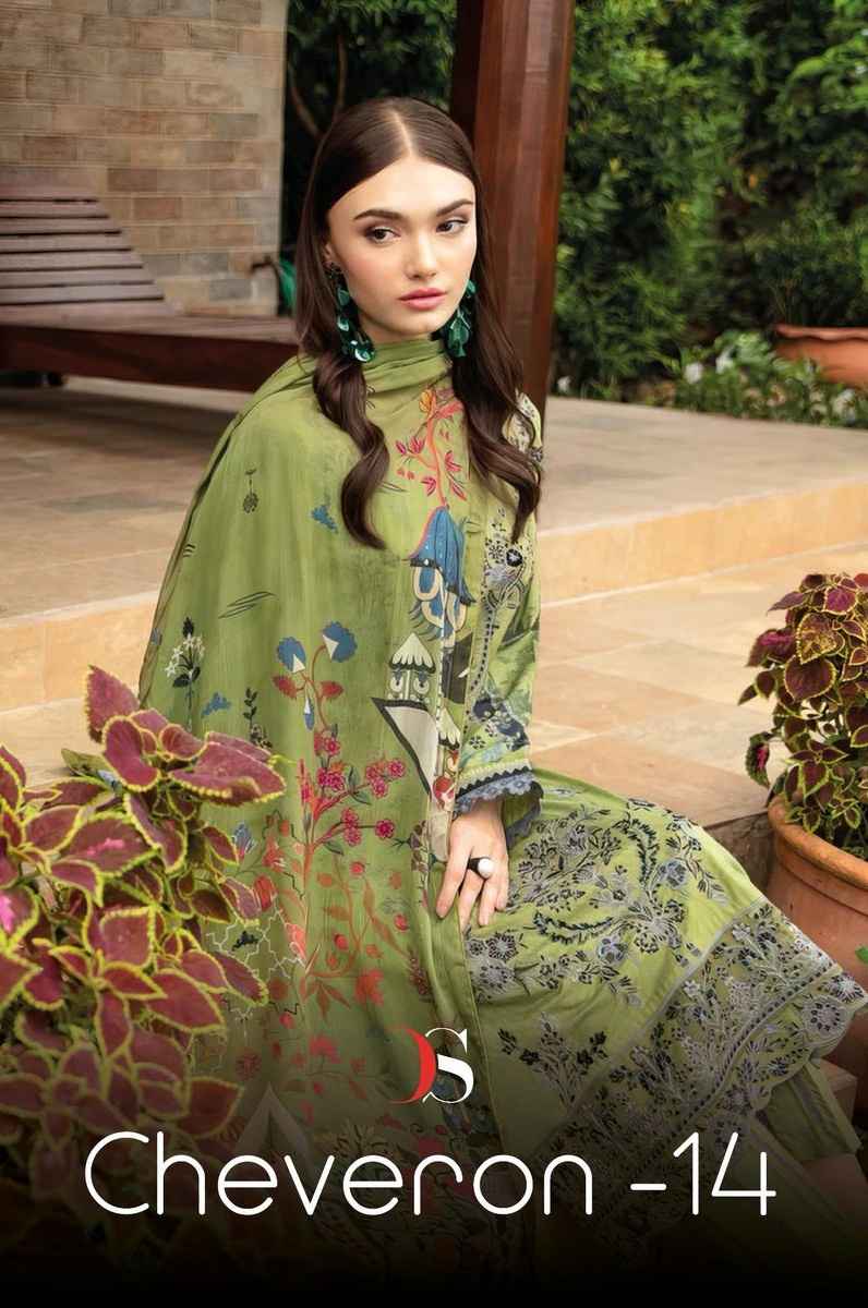 Deepsy Cheveron Vol 14 Cotton Dress Material 8 pcs Catalogue