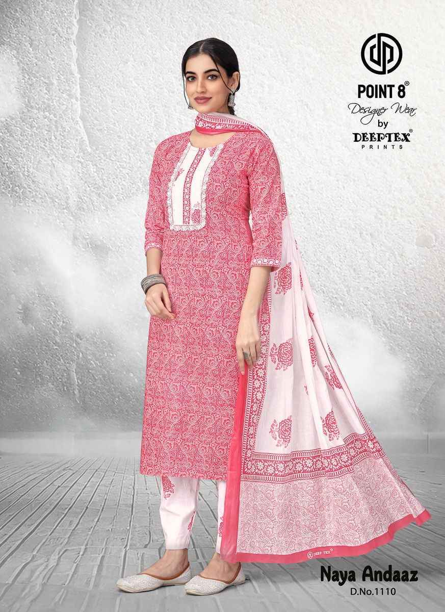 Deeptex Naya Andaaz Vol-11 Readymade Cotton Dress (10 pcs Catalogue)
