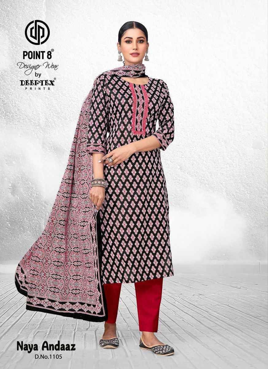 Deeptex Naya Andaaz Vol-11 Readymade Cotton Dress (10 pcs Catalogue)
