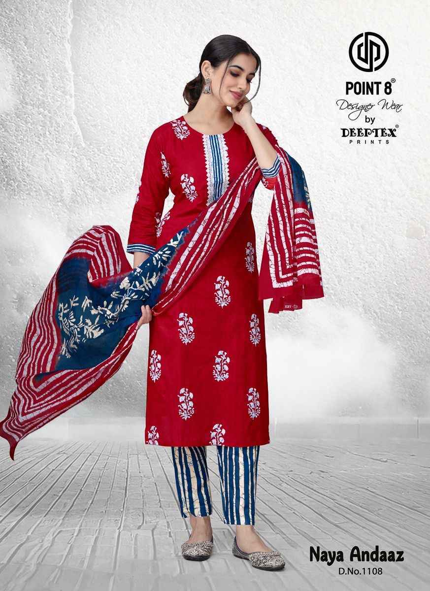 Deeptex Naya Andaaz Vol-11 Readymade Cotton Dress (10 pcs Catalogue)