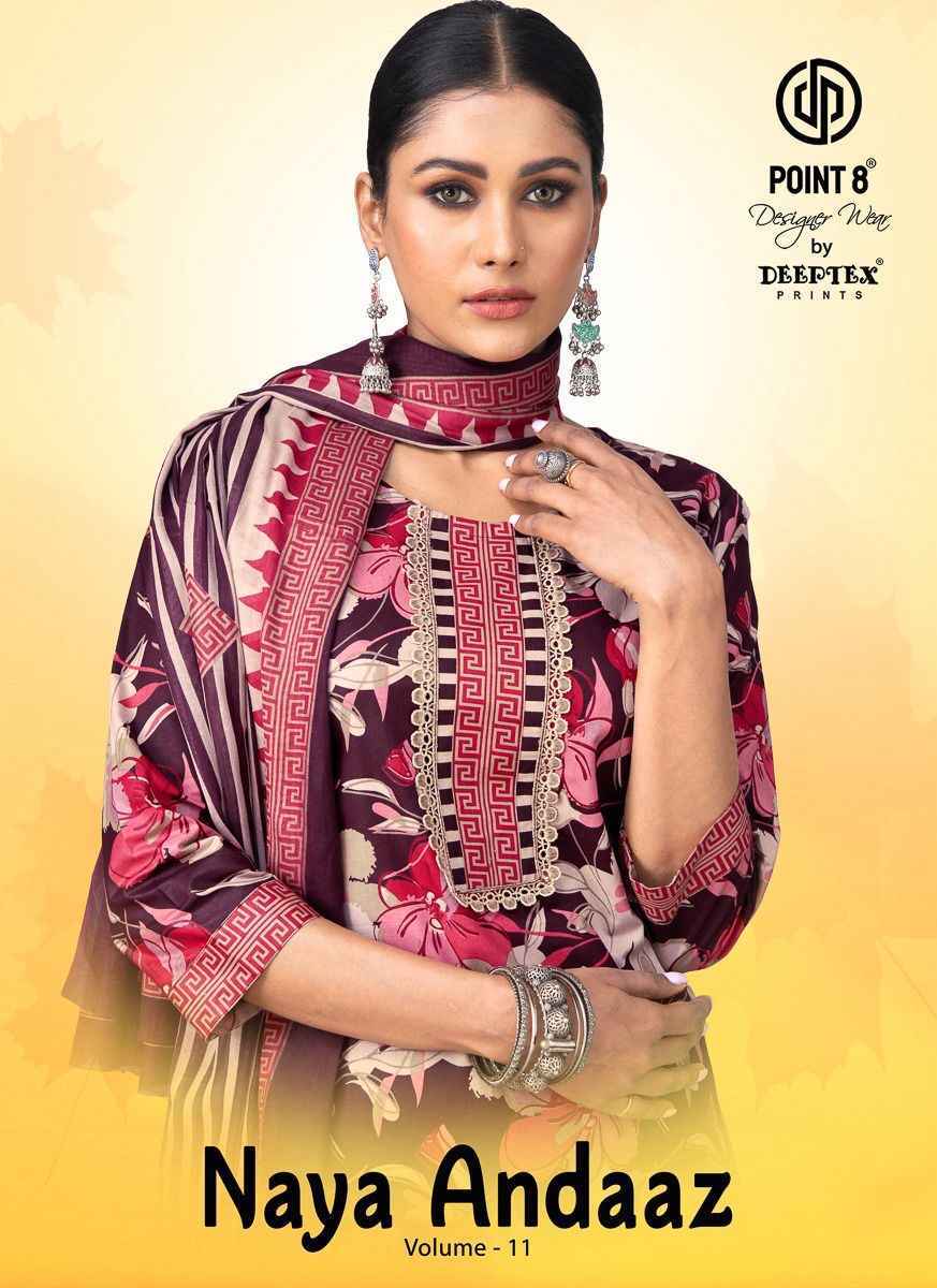 Deeptex Naya Andaaz Vol-11 Readymade Cotton Dress (10 pcs Catalogue)