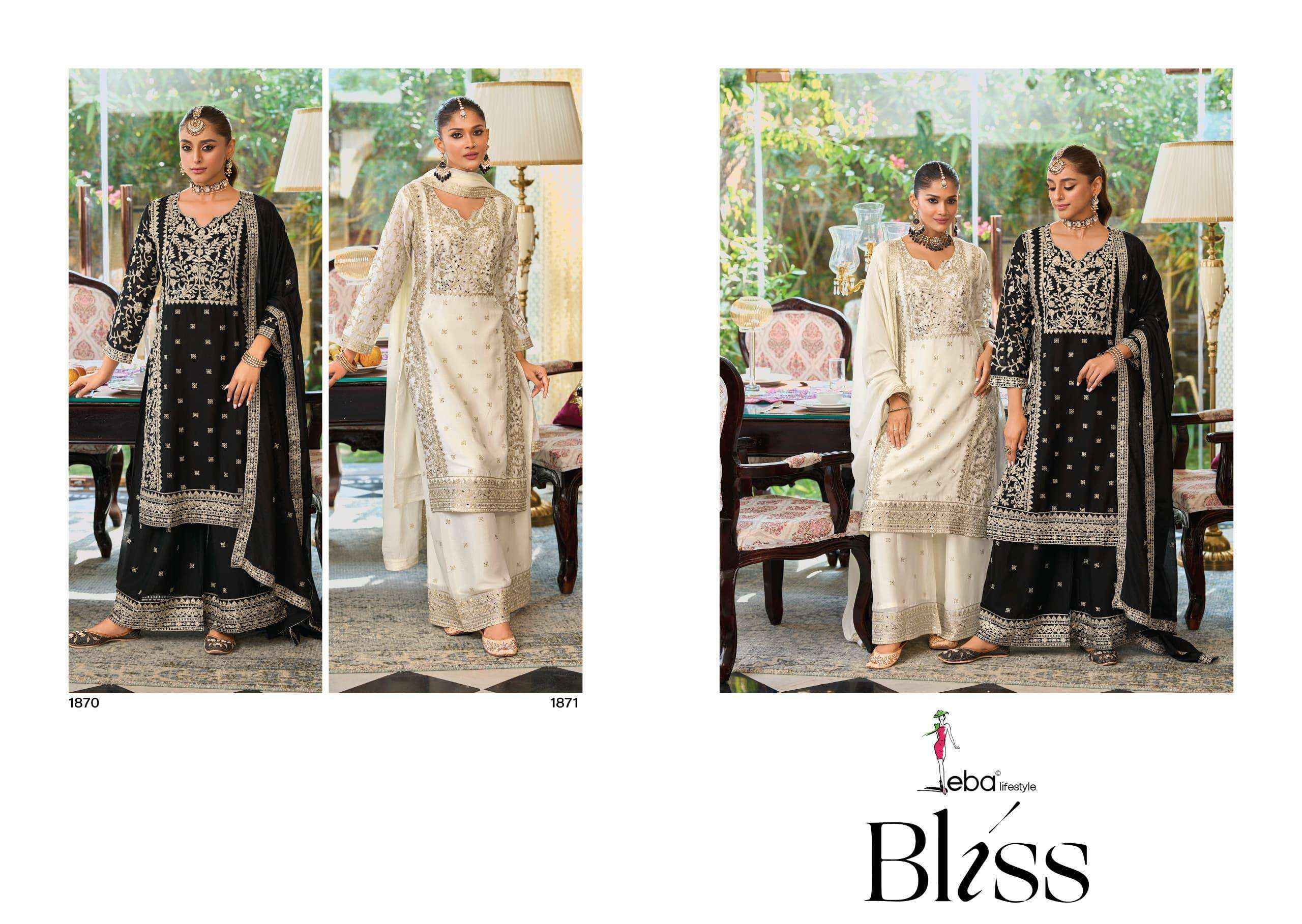 Eba Lifestyle Bliss Readymade Chinon Dress 2 pcs Catalogue