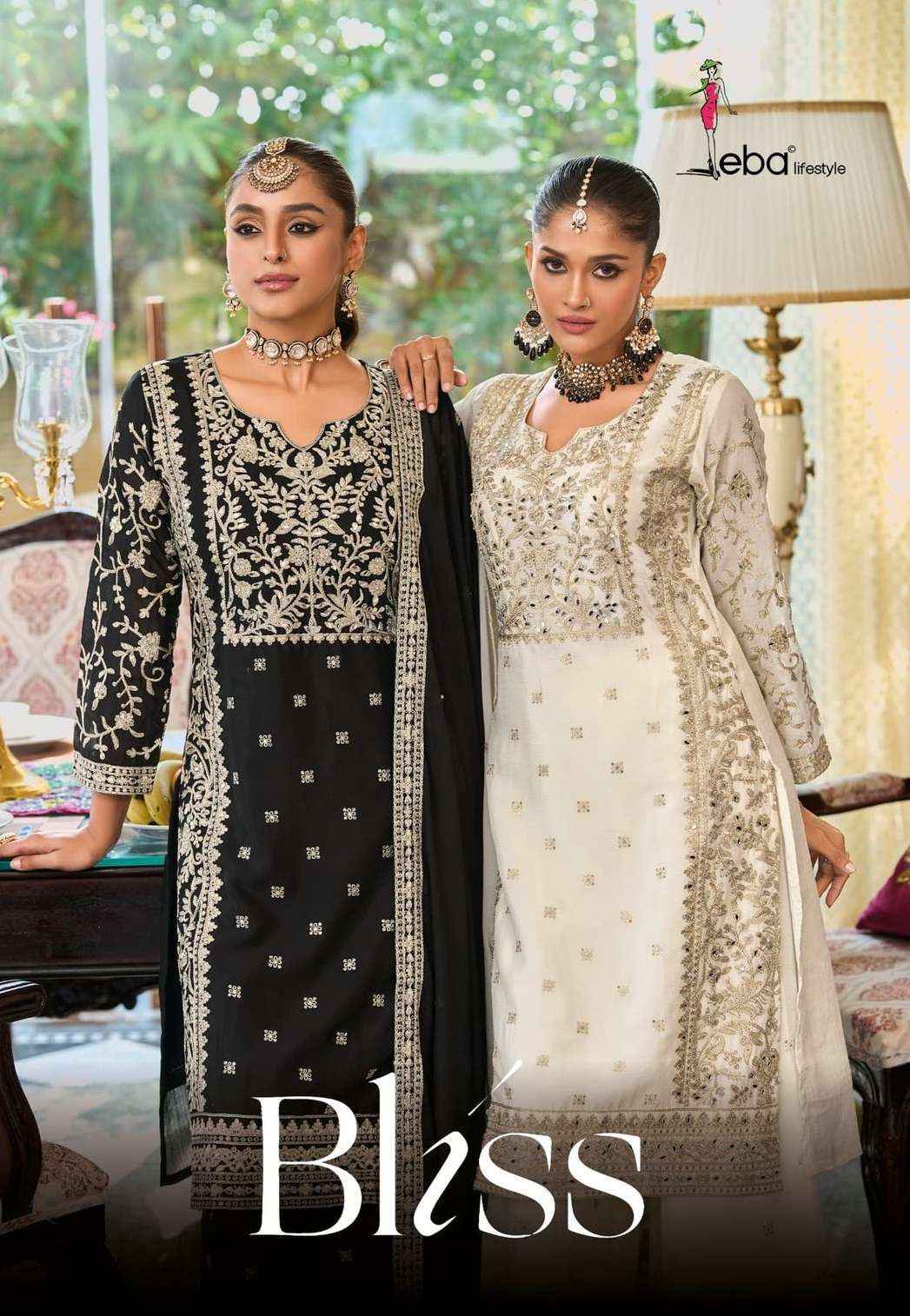 Eba Lifestyle Bliss Readymade Chinon Dress 2 pcs Catalogue