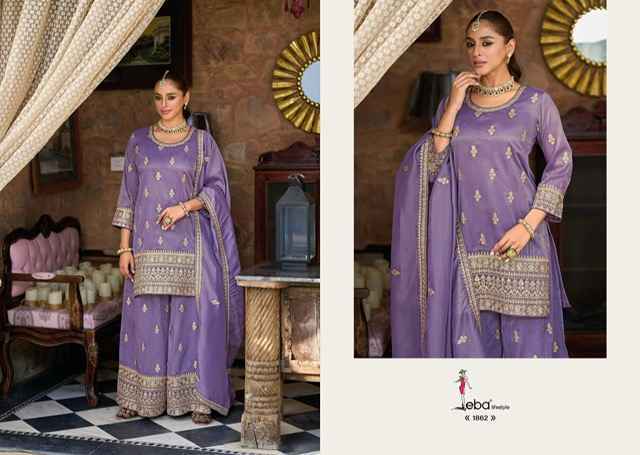 Eba Lifestyle Heeramandi Readymade Simar Dress (3 pcs Catalogue)