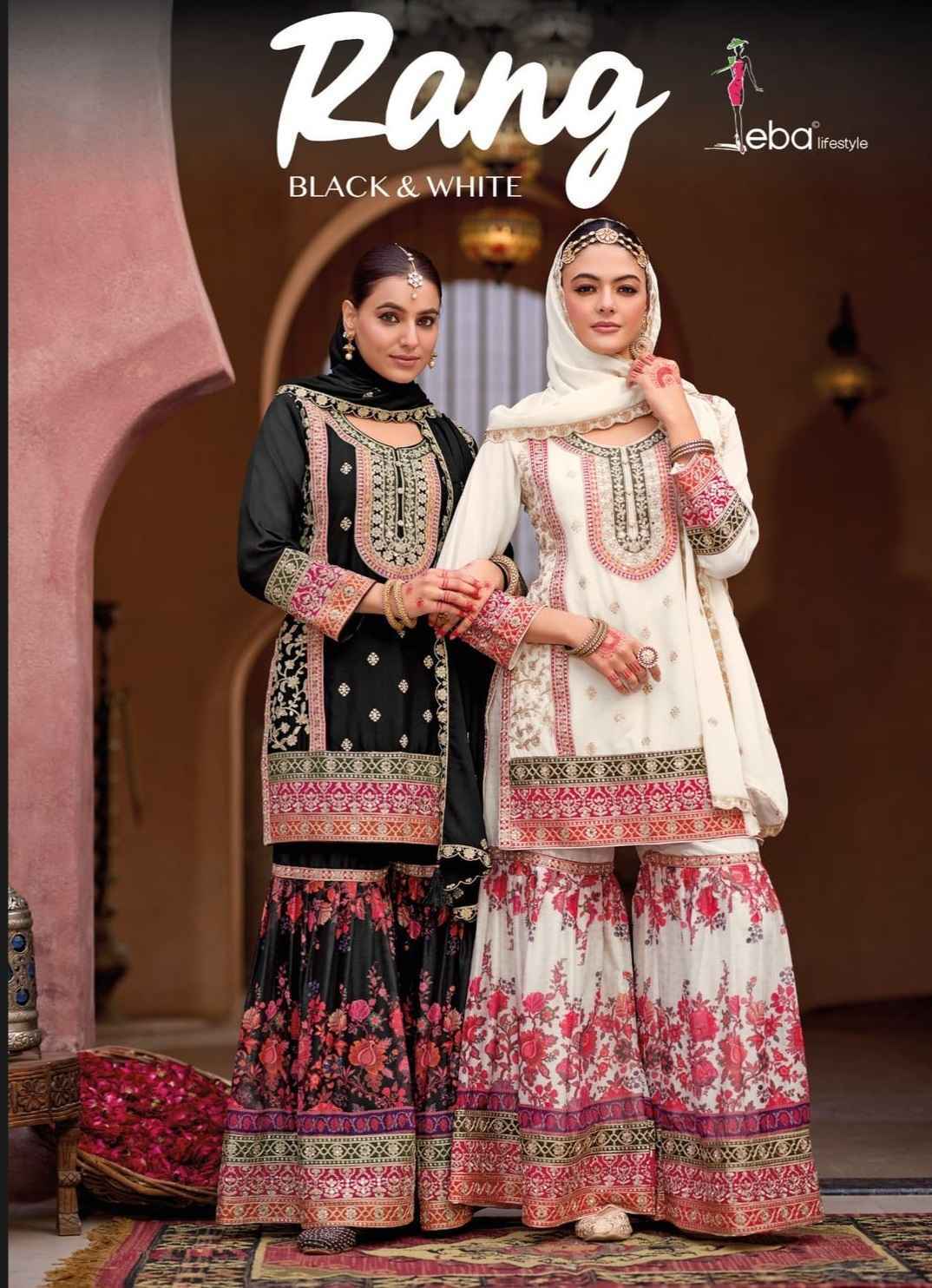 Eba Lifestyle Rang Black & White Readymade Chinon Dress (2 pcs Catalogue)